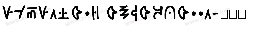AKbalthom HighSchool字体转换
